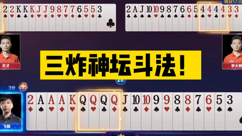 4a2746f883c107e6aa9e7c50e76998d21ce5fcd0.jpg@480w_270h_1c
