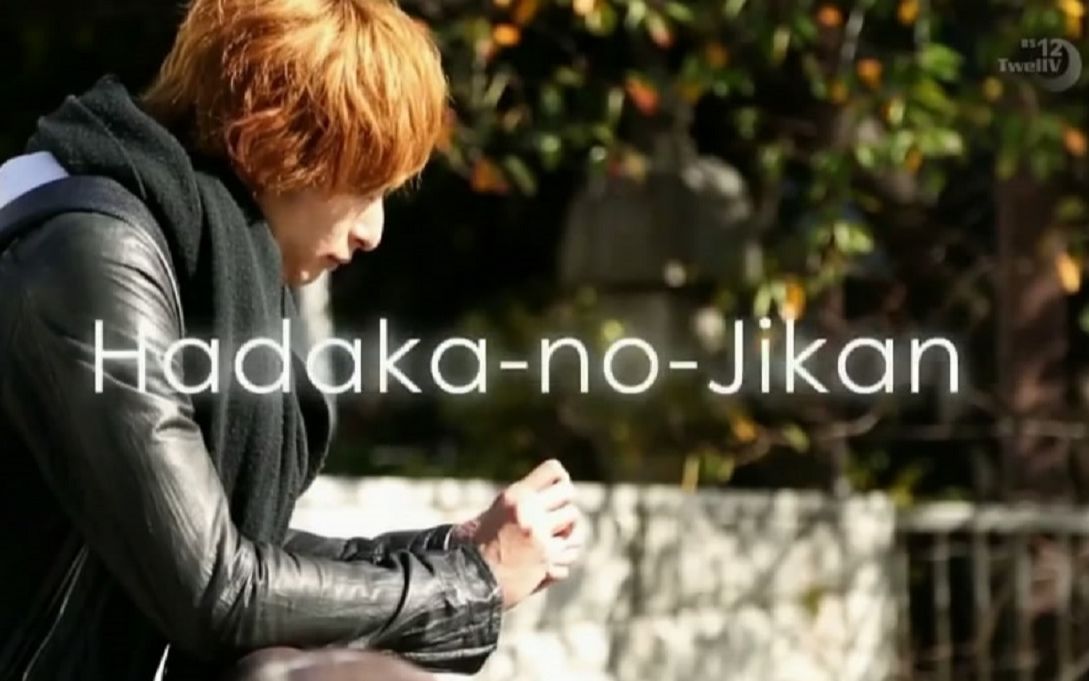 DVD 裸の時間～若き才能～ 俳優・アーティスト 古川雄大