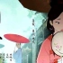中国唱诗班系列动画短片《相思》完整版