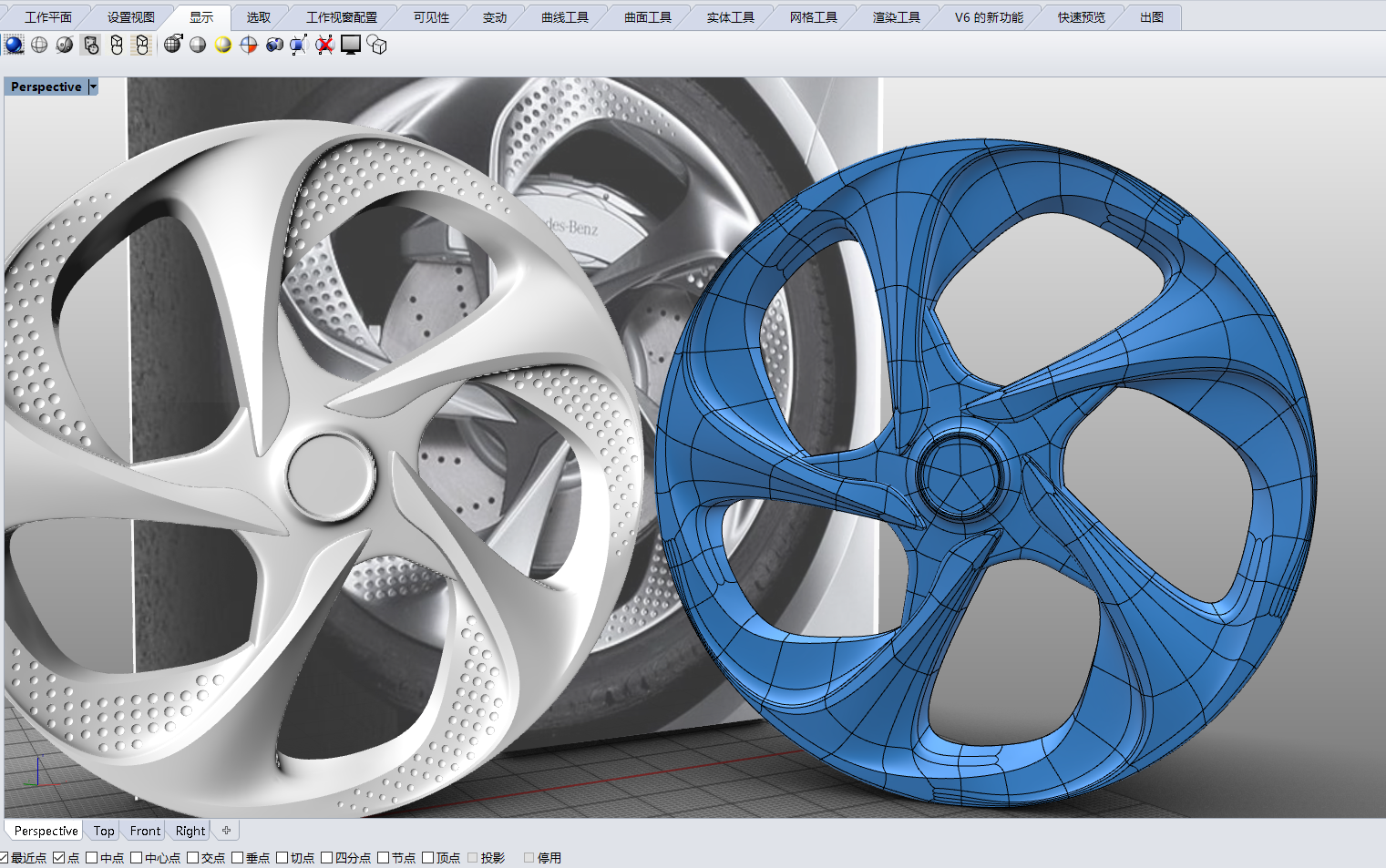 如何利用分面思维去推敲渐消形态细分建模表现（新年福利2）