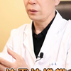 被再被增粗给欺骗了