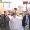 なりゆき街道旅 250202 白石麻衣と行く、麻布台周辺の旅
