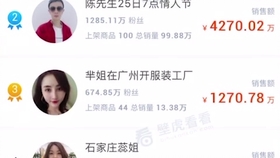 4a41599db9d29b2411f94573cc7b09f8624bbb76.jpg@280w_158h_1c_100q.jpg