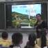 游戏化教学展示-小学语文《题西林壁》
