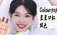 投稿封面