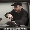 被人类吃灭绝的动物，百年时间不到，数量就从50亿锐减至1只不剩