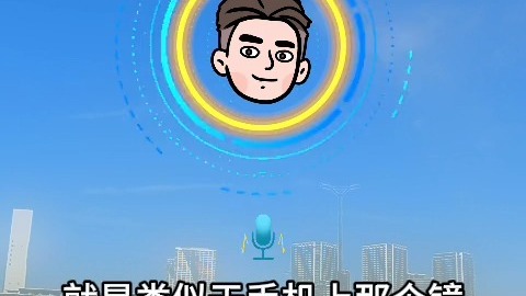 06.07 863哥第4次连接 聊真假资金、多空角逐合力 863哥连线大胡子完整版#863哥 #股市 #大胡子 #真假资金 #交易模式