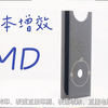 降本、增效将是产品未来的核心——深圳IMD注塑厂家