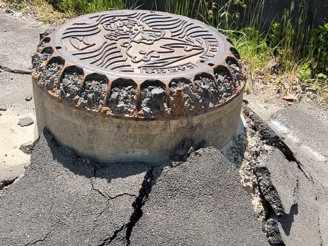 日本地震灾区收破烂