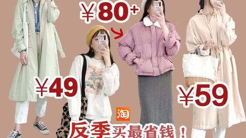 4a564dd75eff580cc9e162e8e685327f6c76752f.jpg@480w_270h_1c