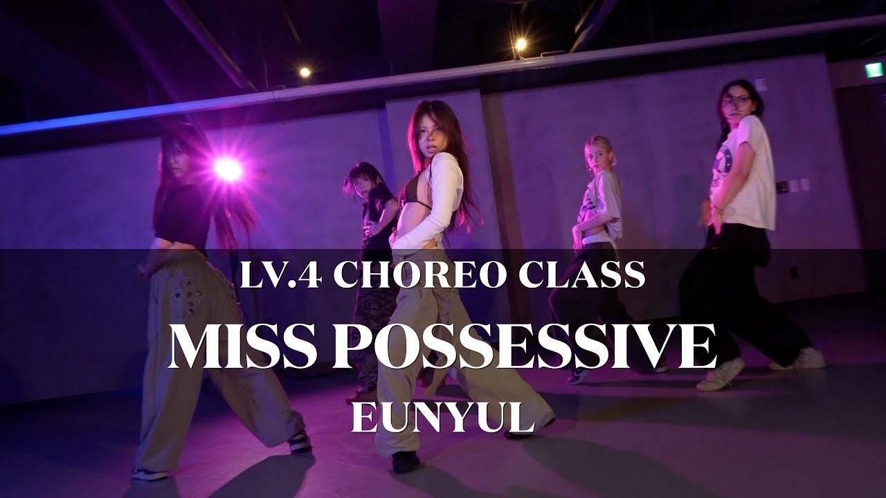 EUNYUL编舞Tate McRae - Miss possessive