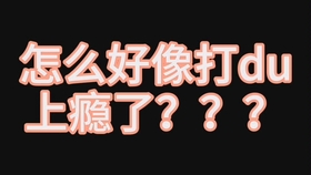 4a5a58d650f3b44e4ce49c5947f6a2dcfc1595dd.jpg@280w_158h_1c_100q.jpg