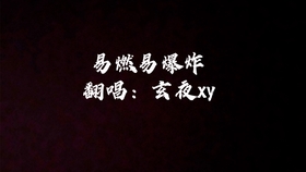 4a60a8002b9ee318f22a7f348f69442867cc85e1.jpg@280w_158h_1c_100q.jpg
