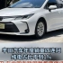 丰田汽车年度销量四连冠 纯电占比不到1% 丰田章男呐喊：未来需要发动机！