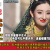 外网热评:新疆维吾尔女性的改变！妇女节快乐