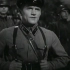 我们是战争的主人（1941）