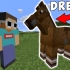 [熟/Dream/George]我的朋友Dream变成了马！