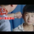 电影《树上有个好地方》巴王超过cut ，陕西方言满满的童年即视感