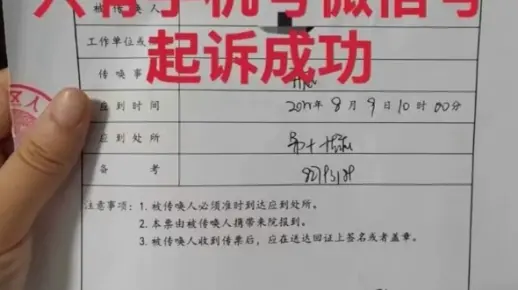 欠钱不还吗，网上起诉追回欠款。