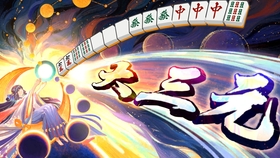 四十雀结局 4a7107153f383ba6b03d2554902494148c0a101e.jpg@280w_158h_1c_100q.jpg