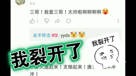 上传的视频播放量低 4a716f46d762b036c8375a981b1de3a9af05e12b.jpg@280w_158h_1c_100q.jpg