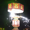 1月16日河南商丘，“春满中原·老家河南”商丘主会场，110多场文旅活动好戏连台，“让殷商文化焕发生机和活力