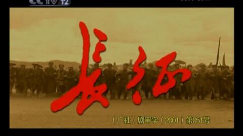 十送红军歌曲原文 4a74137b237cee67ee0d84691a43fe3c946094a8.jpg@480w_270h_1c