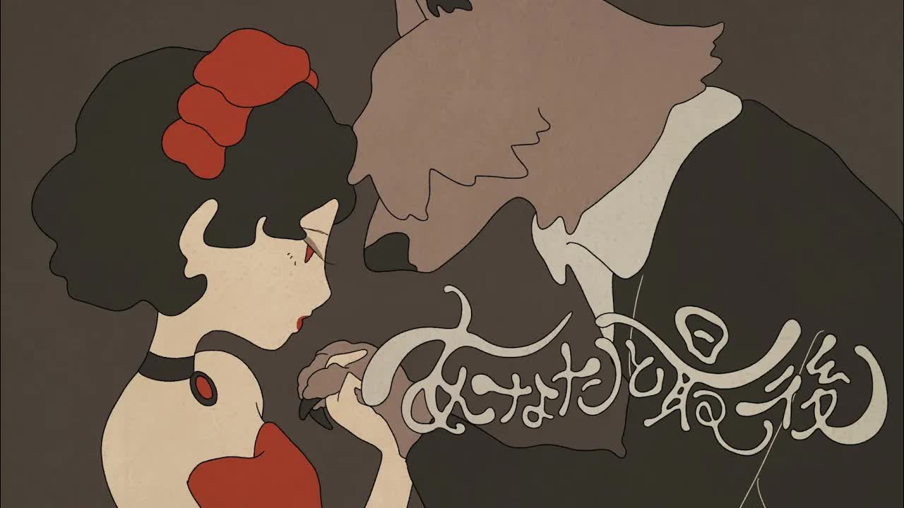 【めいちゃん】あなたと最後（与你直到最后）【MV】