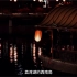 在广州荔湾湖，坐着船吃艇仔粥和叉烧，绝了！