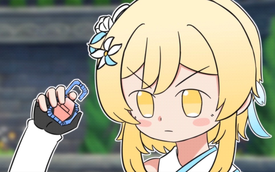 【原神动画】变身！ 天降果子 （ 派蒙的榨汁机）