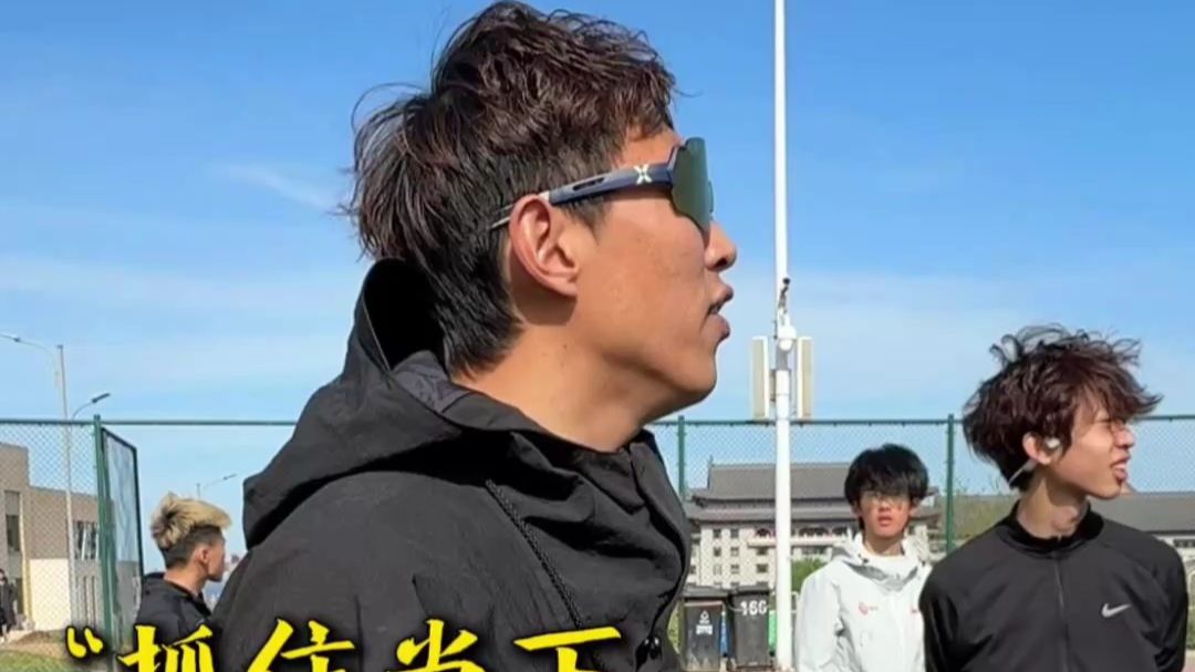 抓住当下，做好自己
