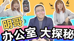 如何进入游戏公司上班 4a976a659052b07d9135a7a40f0e556fd3ed3759.jpg@310w_174h_1c_100q.jpg