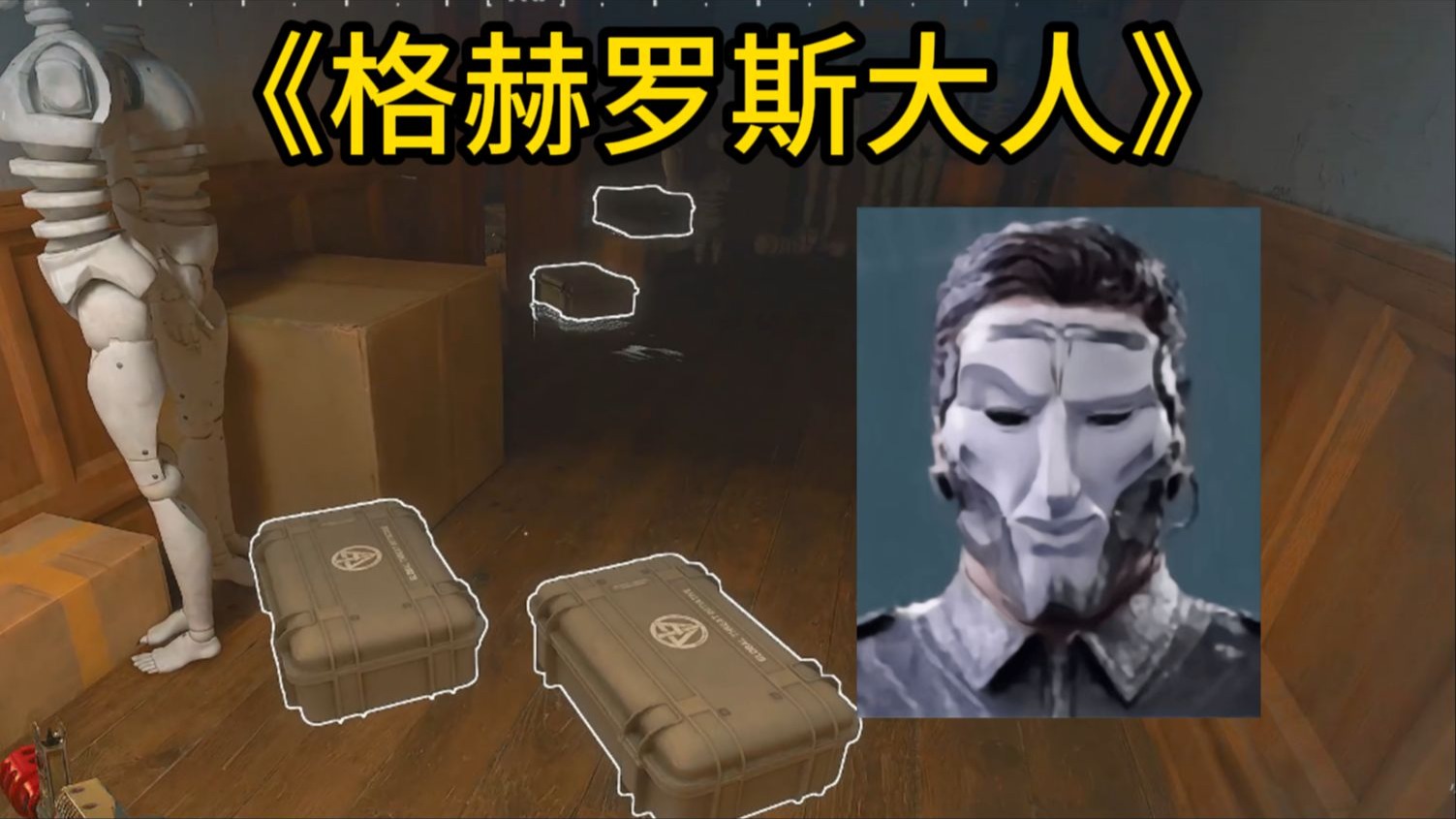 感谢典狱长大人