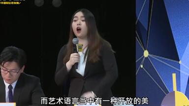 【<em class="keyword">辩论</em>赛】被误解是VS不是表达者的宿命