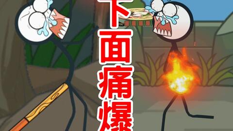 写一个幽默的人小练笔,写一个幽默的人小练笔60个字