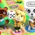 WiiU『动物之森』amiibo 介绍影像