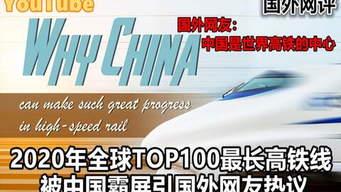 youtube top 100 4ab0b1469c17ef53282b2940ef67febf9b3f625c.jpg@480w_270h_1c