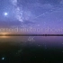 【4K】沙漠 星河 湖畔 | 2020英仙座流星雨合集