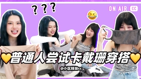 4ab73763ba150928bc0b60e30a85527ca2d9f785.jpg@280w_158h_1c_100q.jpg