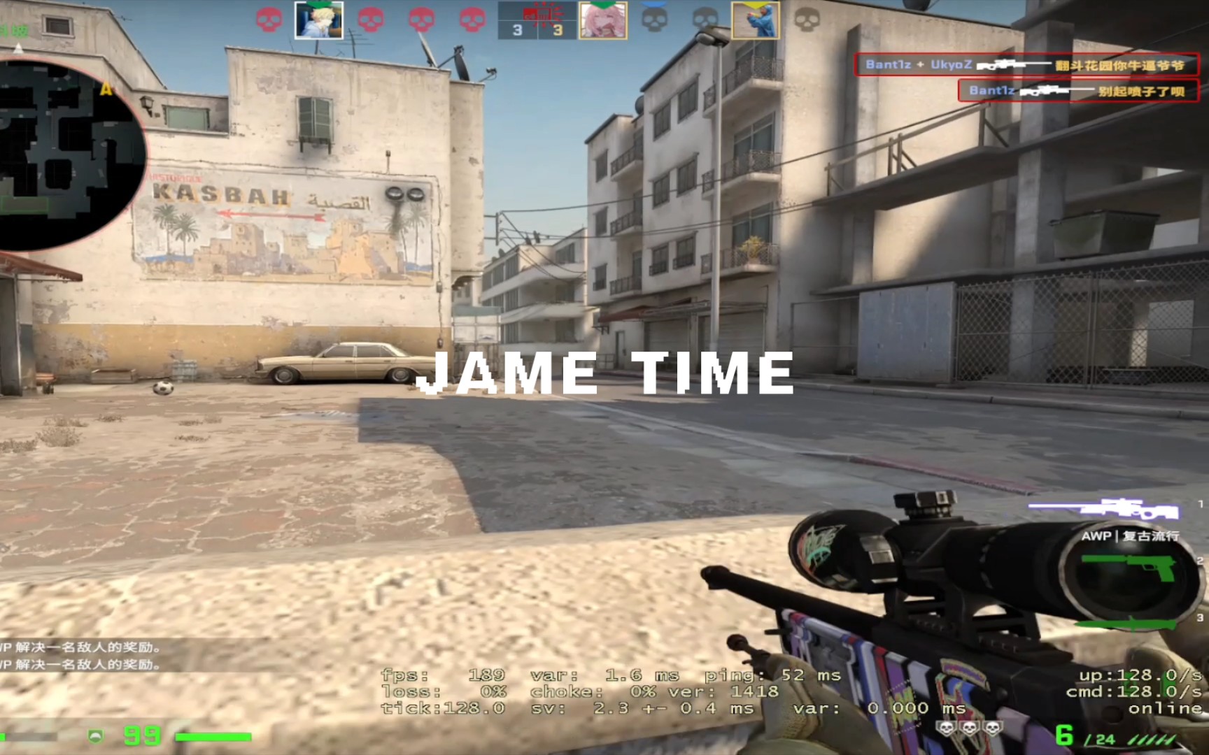 [CSGO] It's jame time ! （每日集锦 6）_网络游戏热门视频