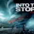 《不惧风暴 / Into the Storm》1080P预告片