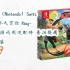 【年货节|福利好礼】任天堂（Nintendo）Switch 健身环大冒险 Ring-con体感游戏周边配件 普拉提圈 便