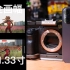 算法vs物理，你能分出来吗，iPhone 14 Pro电影效果模式对比索尼全画幅微单的拍摄体验，使用2470GM和28F