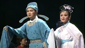 越剧西厢记琴心曲谱_西厢记琴心越剧图片(3)
