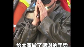 双手合十表示感谢对吗 4ad14d935d96b2561d7fcc68c513e0464408829a.jpg@280w_158h_1c_100q.jpg