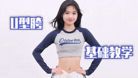 4ad376d74041995c608e5efdd5b95594b1c4eb92.jpg@280w_158h_1c_100q.jpg