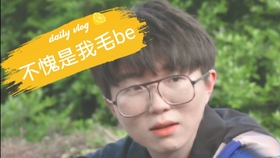 随时都可以哭出来 4ad873c74bf47ec3e60f53afec61d868abe0d711.jpg@280w_158h_1c_100q.jpg