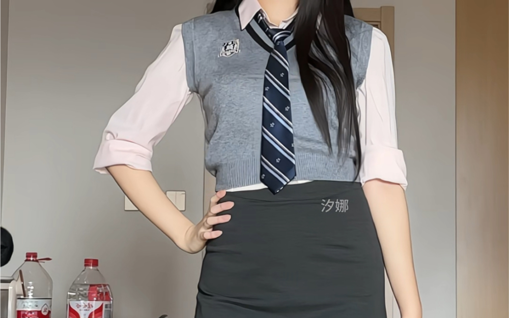 Korean Sister and Black Silk