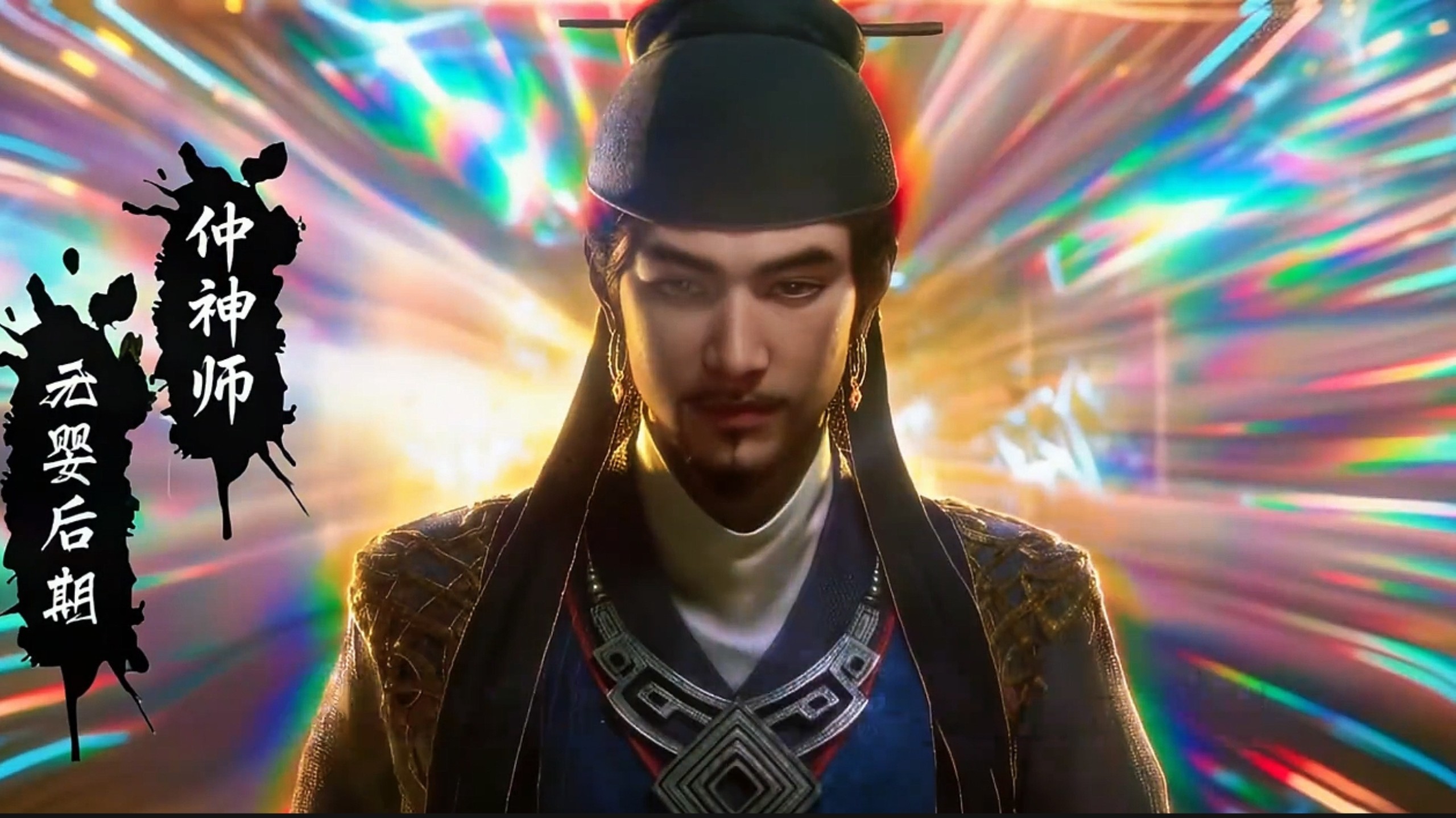 “燃烧精血也要活下去,连追四天四夜,为什么说仲神师是韩立最严厉的父亲?”