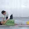 昏迷急救